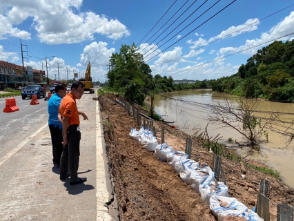 ไฟล์แนบ รปก.2 ตรวจเยี่ยม กปภ.สาขามหาสารคาม