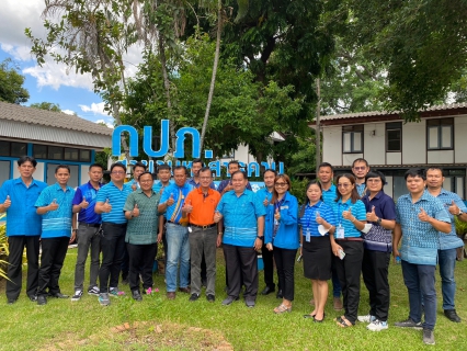 ไฟล์แนบ รปก.2 ตรวจเยี่ยม กปภ.สาขามหาสารคาม