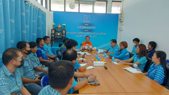 ไฟล์แนบ รปก.2 ตรวจเยี่ยม กปภ.สาขามหาสารคาม