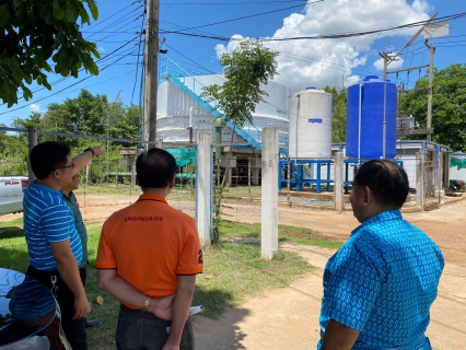 ไฟล์แนบ รปก.2 ตรวจเยี่ยม กปภ.สาขามหาสารคาม