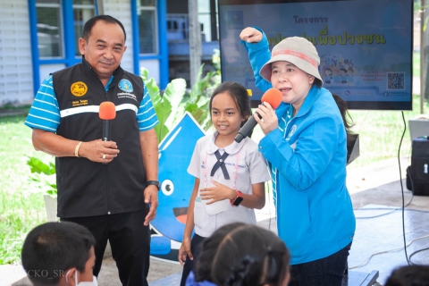 ไฟล์แนบ การประปาส่วนภูมิภาคสาขาชุมพร ดำเนินโครงการ "อาสาประปาเพื่อปวงชน สร้างภาคีเครือข่ายฮีโร่น้อยอาสาพิทักษ์น้ำ โรงเรียนฝวาหมินกงลิและโรงเรียนเทศบาล 1  (บ้านท่าตะเภา) อำเภอเมือง จังหวัดชุมพร" ณ สถานีผลิตน้ำนาชะอัง อำเภอเมือง จังหวัดชุมพร