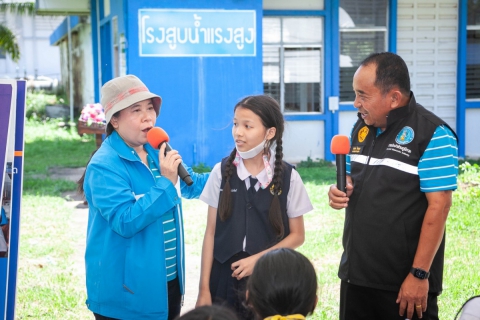 ไฟล์แนบ การประปาส่วนภูมิภาคสาขาชุมพร ดำเนินโครงการ "อาสาประปาเพื่อปวงชน สร้างภาคีเครือข่ายฮีโร่น้อยอาสาพิทักษ์น้ำ โรงเรียนฝวาหมินกงลิและโรงเรียนเทศบาล 1  (บ้านท่าตะเภา) อำเภอเมือง จังหวัดชุมพร" ณ สถานีผลิตน้ำนาชะอัง อำเภอเมือง จังหวัดชุมพร