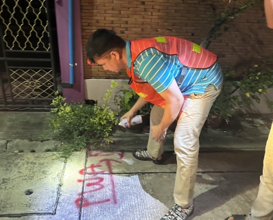 ไฟล์แนบ การประปาส่วนภูมิภาค (กปภ.) สาขาบ้านบึง ลงพื้นที่สำรวจจุดแตกรั่ว เดินหน้าลดน้ำสูญเสีย