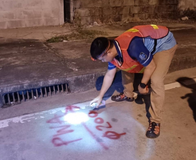 ไฟล์แนบ การประปาส่วนภูมิภาค (กปภ.) สาขาบ้านบึง ลงพื้นที่สำรวจจุดแตกรั่ว เดินหน้าลดน้ำสูญเสีย