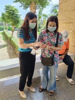 ไฟล์แนบ กปภ.สาขาจันดี ออกให้บริการรับชำระค่าน้ำนอกสถานที่ ณ เทศบาลท่ายาง