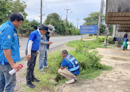 ไฟล์แนบ กปภ.สาขาขลุง ออกสำรวจหาท่อรั่วในพื้นที่ตามแผน MM05 สถานีผลิตน้ำพลิ้ว จ่ายพื้นที่บางสระเก้า พร้อมเช็คแรงดันน้ำ และสุ่มมาตรออนไลน์ ในพื้นที่ตำบลบางสระเก้า