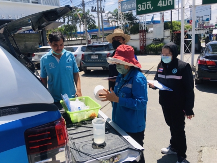 ไฟล์แนบ กปภ.สาขารังสิต(พ) เข้ารับการตรวจประเมินเพื่อรักษาสภาพต่ออายุการรับรองสถานีผลิตน้ำ โครงการส่งเสริมความเชื่อมั่นคุณภาพน้ำประปา (Water is Life)