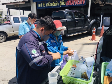 ไฟล์แนบ กปภ.สาขารังสิต(พ) เข้ารับการตรวจประเมินเพื่อรักษาสภาพต่ออายุการรับรองสถานีผลิตน้ำ โครงการส่งเสริมความเชื่อมั่นคุณภาพน้ำประปา (Water is Life)