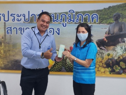 ไฟล์แนบ กปภ.สาขาระยอง จัดกิจกรรมสนทนายามเช้า (Morning Talk) ครั้งที่ ๙/๒๕๖๖ เดือนมิถุนายน ๒๕๖๖