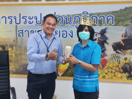 ไฟล์แนบ กปภ.สาขาระยอง จัดกิจกรรมสนทนายามเช้า (Morning Talk) ครั้งที่ ๙/๒๕๖๖ เดือนมิถุนายน ๒๕๖๖