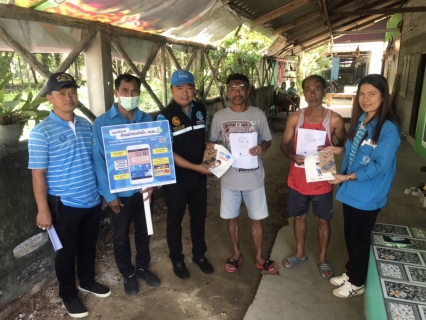 ไฟล์แนบ การประปาส่วนภูมิภาคสาขาจันดี ลงพื้นที่จัดโครงการเติมใจให้กัน