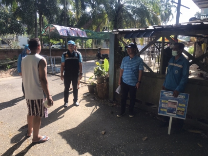 ไฟล์แนบ การประปาส่วนภูมิภาคสาขาจันดี ลงพื้นที่จัดโครงการเติมใจให้กัน