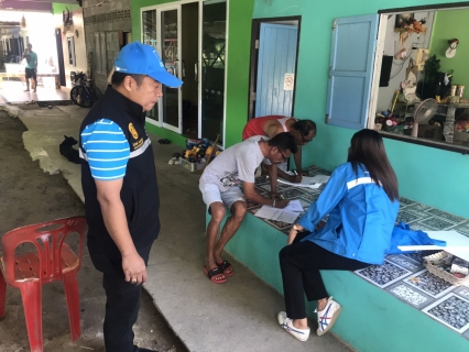 ไฟล์แนบ การประปาส่วนภูมิภาคสาขาจันดี ลงพื้นที่จัดโครงการเติมใจให้กัน