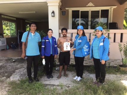 ไฟล์แนบ การประปาส่วนภูมิภาคสาขาจันดี ลงพื้นที่จัดโครงการเติมใจให้กัน