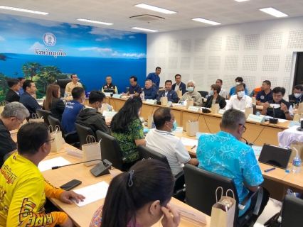 ไฟล์แนบ กปภ.สาขาภูเก็ต เข้าร่วมประชุมคณะอนุกรรมการทรัพยากรน้ำจังหวัดภูเก็ต ครั้งที่ 3/2566