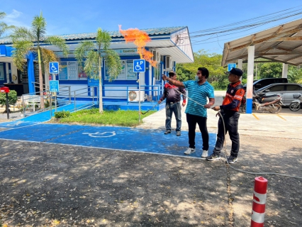 ไฟล์แนบ การประปาส่วนภูมิภาคสาขาคลองท่อมร่วมซ้อมแผนป้องกันอัคคีภัย และแผนอพยพหนีไฟ ประจำปี 2566