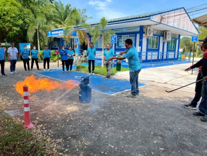 ไฟล์แนบ การประปาส่วนภูมิภาคสาขาคลองท่อมร่วมซ้อมแผนป้องกันอัคคีภัย และแผนอพยพหนีไฟ ประจำปี 2566