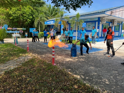 ไฟล์แนบ การประปาส่วนภูมิภาคสาขาคลองท่อมร่วมซ้อมแผนป้องกันอัคคีภัย และแผนอพยพหนีไฟ ประจำปี 2566