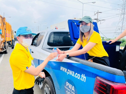 ไฟล์แนบ กปภ.สาขาบางปะกง เข้าร่วมกิจกรรมจิตอาสาเนื่องในโอกาสวันเฉลิมพระชนมพรรษาสมเด็จพระนางเจ้าฯ พระบรมราชินี 3 มิถุนายน 2566