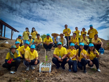 ไฟล์แนบ กปภ.สาขารังสิต(พ) พร้อมกปภ.สาขาในพื้นที่ จ.ปทุมธานี ร่วมกิจกรรมจิตอาสาพัฒนาพื้นที่โครงการ โคก หนอง นา สัปปายะและรมณียสถาน สถานปฏิบัติธรรม สมเด็จพระสังฆราช (อมฺพรมหาเถร) เนื่องในโอกาสสมเด็จพระอริยวงศาคตญาณ สมเด็จพระสังฆราช สกลมหาสังฆปริณายก ทรงเจริญพระชนมายุครบ 8 รอบ 96 พรรษา