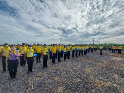 ไฟล์แนบ กปภ.สาขารังสิต(พ) พร้อมกปภ.สาขาในพื้นที่ จ.ปทุมธานี ร่วมกิจกรรมจิตอาสาพัฒนาพื้นที่โครงการ โคก หนอง นา สัปปายะและรมณียสถาน สถานปฏิบัติธรรม สมเด็จพระสังฆราช (อมฺพรมหาเถร) เนื่องในโอกาสสมเด็จพระอริยวงศาคตญาณ สมเด็จพระสังฆราช สกลมหาสังฆปริณายก ทรงเจริญพระชนมายุครบ 8 รอบ 96 พรรษา