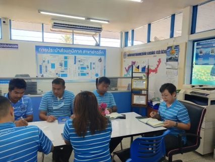 ไฟล์แนบ การประปาส่วนภูมิภาคสาขาอ่าวลึก ร่วมจัดกิจกรรมสนทนายามเช้า (Morning Talk) ครั้งที่ 9/2566 ประจำเดือนมิถุนายน 2566