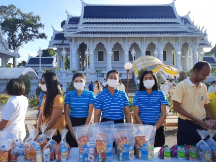 ไฟล์แนบ กปภ.สาขากระบี่ ร่วมพิธีทำบุญตักบาตรถวายพระกุศล งานฉลองพระชนมายุ  8 รอบ สมเด็จพระอริยวงศาคตญาณ สมเด็จพระสังฆราช สกลมหาสังฆปริณายก 26 มิถุนายน 2566 