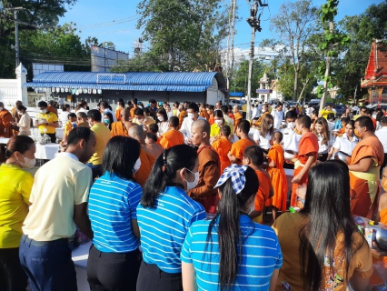 ไฟล์แนบ กปภ.สาขากระบี่ ร่วมพิธีทำบุญตักบาตรถวายพระกุศล งานฉลองพระชนมายุ  8 รอบ สมเด็จพระอริยวงศาคตญาณ สมเด็จพระสังฆราช สกลมหาสังฆปริณายก 26 มิถุนายน 2566 
