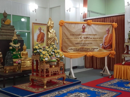 ไฟล์แนบ กปภ.สาขากระบี่ ร่วมพิธีทำบุญตักบาตรถวายพระกุศล งานฉลองพระชนมายุ  8 รอบ สมเด็จพระอริยวงศาคตญาณ สมเด็จพระสังฆราช สกลมหาสังฆปริณายก 26 มิถุนายน 2566 