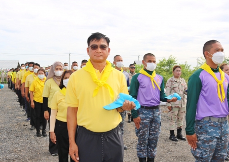 ไฟล์แนบ กปภ.สาขาปทุมธานี ร่วมกิจกรรมจิตอาสาพัฒนาพื้นที่โครงการ โคก หนอง นา สัปปายะและรมณียสถาน สถานปฏิบัติธรรม สมเด็จพระสังฆราช (อมฺพรมหาเถร) เนื่องในโอกาสสมเด็จพระอริยวงศาคตญาณ สมเด็จพระสังฆราช สกลมหาสังฆปริณายก ทรงเจริญพระชนมายุครบ 8 รอบ 96 พรรษา 