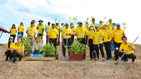 ไฟล์แนบ กปภ.สาขาปทุมธานี ร่วมกิจกรรมจิตอาสาพัฒนาพื้นที่โครงการ โคก หนอง นา สัปปายะและรมณียสถาน สถานปฏิบัติธรรม สมเด็จพระสังฆราช (อมฺพรมหาเถร) เนื่องในโอกาสสมเด็จพระอริยวงศาคตญาณ สมเด็จพระสังฆราช สกลมหาสังฆปริณายก ทรงเจริญพระชนมายุครบ 8 รอบ 96 พรรษา 