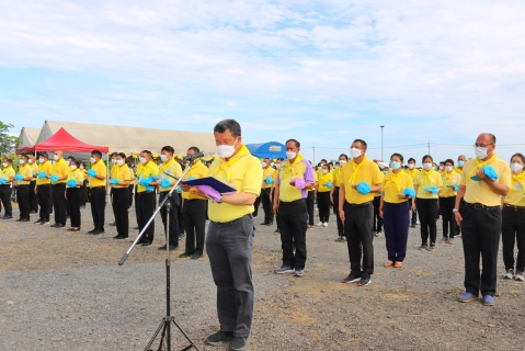 ไฟล์แนบ กปภ.สาขาปทุมธานี ร่วมกิจกรรมจิตอาสาพัฒนาพื้นที่โครงการ โคก หนอง นา สัปปายะและรมณียสถาน สถานปฏิบัติธรรม สมเด็จพระสังฆราช (อมฺพรมหาเถร) เนื่องในโอกาสสมเด็จพระอริยวงศาคตญาณ สมเด็จพระสังฆราช สกลมหาสังฆปริณายก ทรงเจริญพระชนมายุครบ 8 รอบ 96 พรรษา 