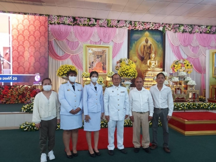 ไฟล์แนบ กปภ.สาขาสามพราน  ร่วมพิธีทำบุญถวายพระกุศลงานฉลองพระชนมายุ 8 รอบ สมเด็จพระอริยวงศาคตญาณ สมเด็จพระสังฆราช สกลมหาสังฆปริณายก 26 มิถุนายน 2566