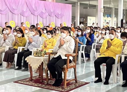 ไฟล์แนบ กปภ.สาขาขลุง เข้าร่วมพิธีทำบุญตักบาตรถวายพระกุศล งานฉลองพระชนมายุ 8 รอบ สมเด็จพระอริยวงศาคตญาณ สมเด็จพระสังฆราช สกลมหาสังฆปริณายก