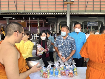 ไฟล์แนบ กปภ.สาขาขลุง เข้าร่วมพิธีทำบุญตักบาตรถวายพระกุศล งานฉลองพระชนมายุ 8 รอบ สมเด็จพระอริยวงศาคตญาณ สมเด็จพระสังฆราช สกลมหาสังฆปริณายก