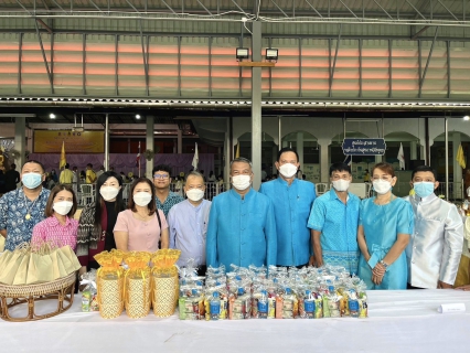 ไฟล์แนบ กปภ.สาขาขลุง เข้าร่วมพิธีทำบุญตักบาตรถวายพระกุศล งานฉลองพระชนมายุ 8 รอบ สมเด็จพระอริยวงศาคตญาณ สมเด็จพระสังฆราช สกลมหาสังฆปริณายก