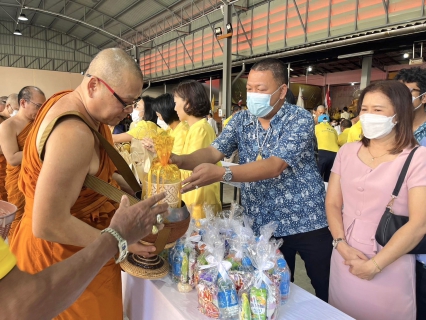 ไฟล์แนบ กปภ.สาขาขลุง เข้าร่วมพิธีทำบุญตักบาตรถวายพระกุศล งานฉลองพระชนมายุ 8 รอบ สมเด็จพระอริยวงศาคตญาณ สมเด็จพระสังฆราช สกลมหาสังฆปริณายก