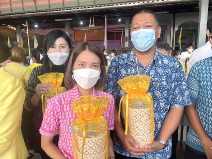 ไฟล์แนบ กปภ.สาขาขลุง เข้าร่วมพิธีทำบุญตักบาตรถวายพระกุศล งานฉลองพระชนมายุ 8 รอบ สมเด็จพระอริยวงศาคตญาณ สมเด็จพระสังฆราช สกลมหาสังฆปริณายก