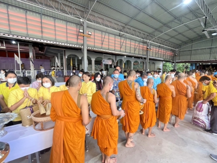 ไฟล์แนบ กปภ.สาขาขลุง เข้าร่วมพิธีทำบุญตักบาตรถวายพระกุศล งานฉลองพระชนมายุ 8 รอบ สมเด็จพระอริยวงศาคตญาณ สมเด็จพระสังฆราช สกลมหาสังฆปริณายก