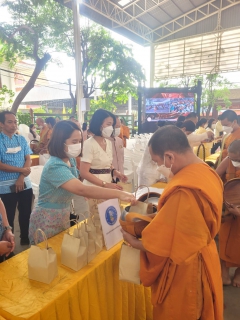 ไฟล์แนบ กปภ.สาขาพระนครศรีอยุธยา(พ) ร่วมพิธีทำบุญตักบาตรถวายพระกุศล งานฉลองพระชนมายุ 8 รอบ สมเด็จพระสังฆราชฯ