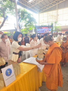 ไฟล์แนบ กปภ.สาขาพระนครศรีอยุธยา(พ) ร่วมพิธีทำบุญตักบาตรถวายพระกุศล งานฉลองพระชนมายุ 8 รอบ สมเด็จพระสังฆราชฯ
