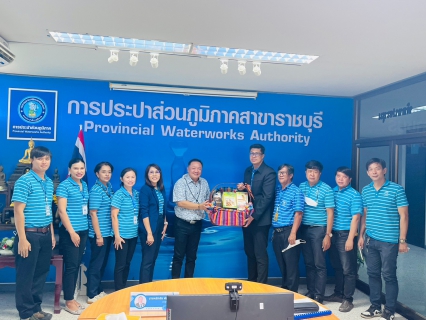 ไฟล์แนบ กปภ.สาขาราชบุรี ให้การต้อนรับนายหลักชัย พัฒนเจริญ รองผู้ว่าการ (ปฏิบัติการ 4) ตรวจเยี่ยม  กปภ.สาขาราชบุรี