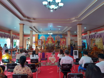 ไฟล์แนบ การประปาส่วนภูมิภาคสาขาอ่าวลึก ร่วมพิธีทำบุญตักบาตรถวายพระกุศล งานฉลองพระชนมายุ 8 รอบ สมเด็จพระอริยวงศาคดญาณ สมเด็จพระสังฆราช สกลมหาสังฆปริณายก 26 มิถุนายน 2566