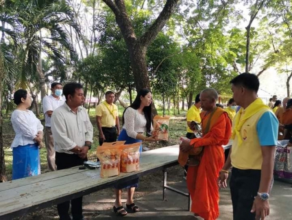 ไฟล์แนบ การประปาส่วนภูมิภาคสาขาอ่าวลึก ร่วมพิธีทำบุญตักบาตรถวายพระกุศล งานฉลองพระชนมายุ 8 รอบ สมเด็จพระอริยวงศาคดญาณ สมเด็จพระสังฆราช สกลมหาสังฆปริณายก 26 มิถุนายน 2566