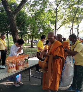 ไฟล์แนบ การประปาส่วนภูมิภาคสาขาอ่าวลึก ร่วมพิธีทำบุญตักบาตรถวายพระกุศล งานฉลองพระชนมายุ 8 รอบ สมเด็จพระอริยวงศาคดญาณ สมเด็จพระสังฆราช สกลมหาสังฆปริณายก 26 มิถุนายน 2566