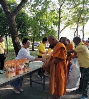 ไฟล์แนบ การประปาส่วนภูมิภาคสาขาอ่าวลึก ร่วมพิธีทำบุญตักบาตรถวายพระกุศล งานฉลองพระชนมายุ 8 รอบ สมเด็จพระอริยวงศาคดญาณ สมเด็จพระสังฆราช สกลมหาสังฆปริณายก 26 มิถุนายน 2566