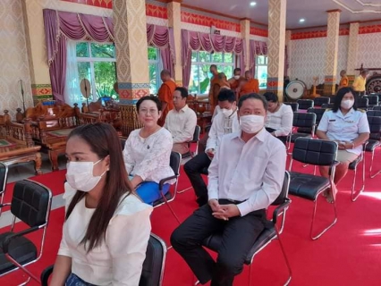 ไฟล์แนบ การประปาส่วนภูมิภาคสาขาอ่าวลึก ร่วมพิธีทำบุญตักบาตรถวายพระกุศล งานฉลองพระชนมายุ 8 รอบ สมเด็จพระอริยวงศาคดญาณ สมเด็จพระสังฆราช สกลมหาสังฆปริณายก 26 มิถุนายน 2566