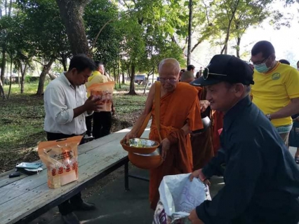 ไฟล์แนบ การประปาส่วนภูมิภาคสาขาอ่าวลึก ร่วมพิธีทำบุญตักบาตรถวายพระกุศล งานฉลองพระชนมายุ 8 รอบ สมเด็จพระอริยวงศาคดญาณ สมเด็จพระสังฆราช สกลมหาสังฆปริณายก 26 มิถุนายน 2566