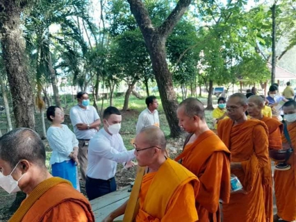 ไฟล์แนบ การประปาส่วนภูมิภาคสาขาอ่าวลึก ร่วมพิธีทำบุญตักบาตรถวายพระกุศล งานฉลองพระชนมายุ 8 รอบ สมเด็จพระอริยวงศาคดญาณ สมเด็จพระสังฆราช สกลมหาสังฆปริณายก 26 มิถุนายน 2566