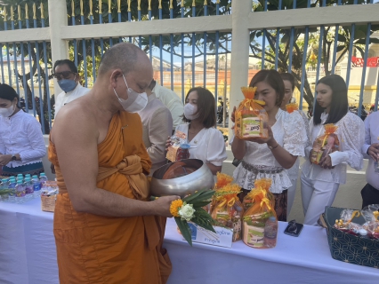 ไฟล์แนบ กปภ.สาขาภูเก็ต ร่วมพิธีเจริญพระพุทธมนต์ ทำบุญตักบาตรถวายพระกุศลแด่ สมเด็จพระสังฆราช สกลมหาสังฆปริณายก เนื่องในโอกาสฉลองพระชนมายุ 8 รอบ 